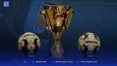 خلاصه بازی ذوب آهن 0 - فولاد 0 