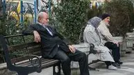جزئیات پرداخت وام ضروری بازنشستگان