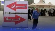 «بلیت اربعین»؛ قصه‌ای از دل و جیب و جاده