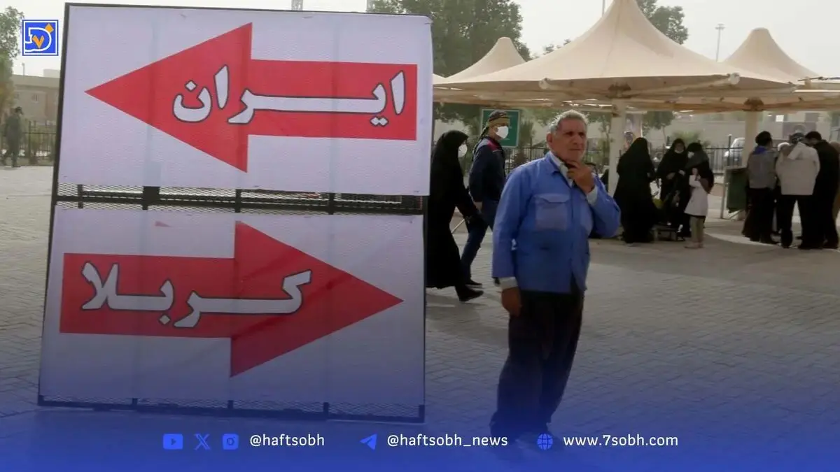 «بلیت اربعین»؛ قصه‌ای از دل و جیب و جاده