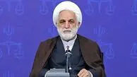 دستور رئیس قوه قضائیه برای پیگیری و مجازات عوامل حمله تروریستی زاهدان