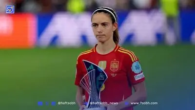 پخش زنده انگلیس - اسپانیا در شبکه ورزش