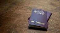 جزئیات دریافت گذرنامه اربعین