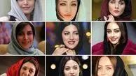 عکس های زیباترین و جذاب ترین بازیگران زن چشم رنگی ایران