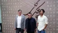 دورهمی چهره‌های مشهور سینما در اکران فیلم «اتاقک گلی» در همیلا سنتر پونک