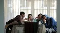 زن و بچه سعید با بازی پیمان معادی و پریناز ایزدیار