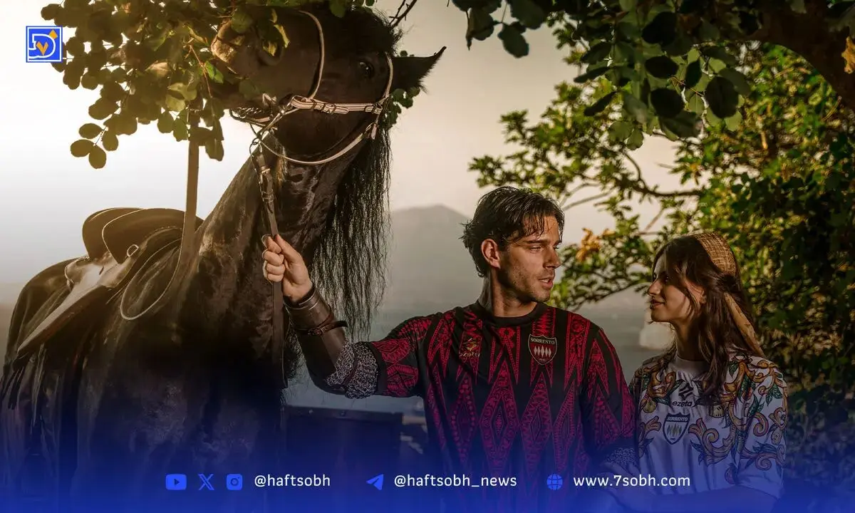زیباترین کیت فوتبالی تابستان ۲۰۲۵