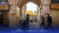 سنگلج با زبان پشتو