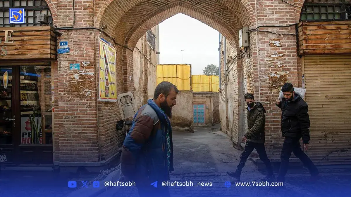 سنگلج با زبان پشتو