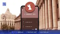 اعتراف هم‌بنیان‌گذاران کیف پول سامورایی به اتهامات پولشویی و انتقال غیرمجاز پول