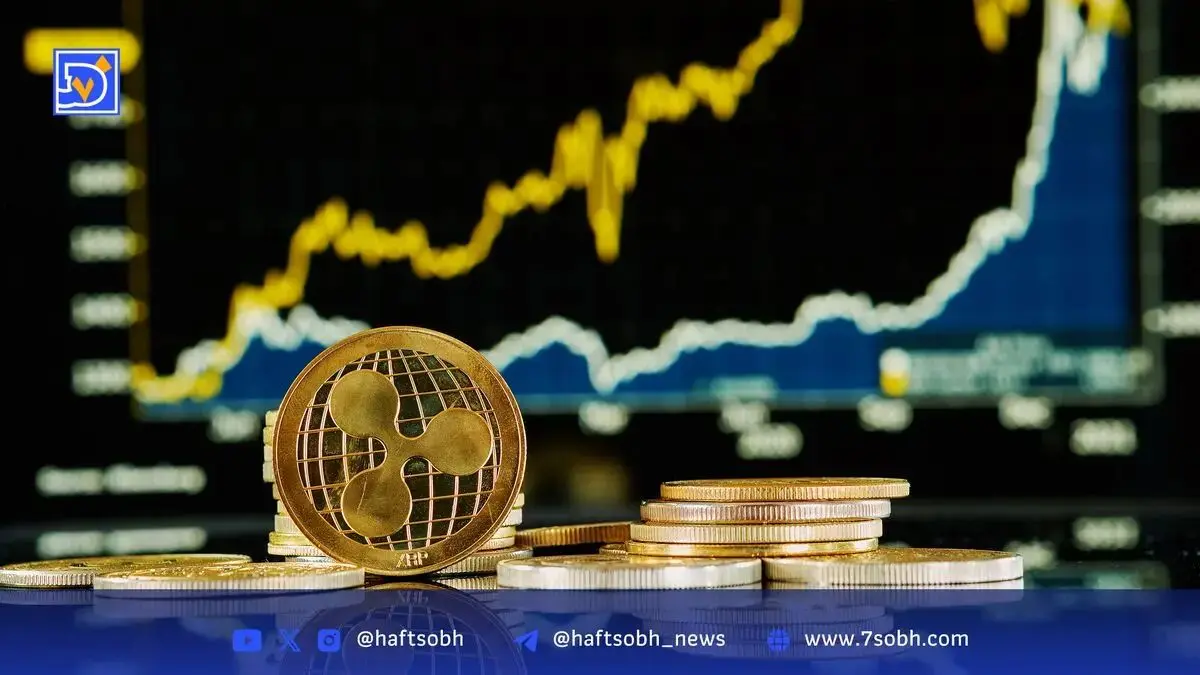 کاهش بهره باز XRP و تاثیر آن بر روند قیمت