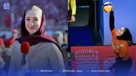 آتیک سلامت زیبا ترین والیبالیست ایران