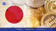 اصلاحات مالیاتی کریپتو در ژاپن ۲۰۲۵ | قوانین جدید مالیات ارز دیجیتال