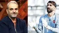 حمله شدید بیرانوند به خیابانی+ عکس