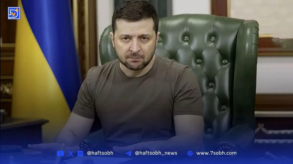 زلنسکی تحریم می‌کند