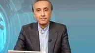 بیوگرافی محمدرضا حیاتی گوینده خبر+ عکس همسرش