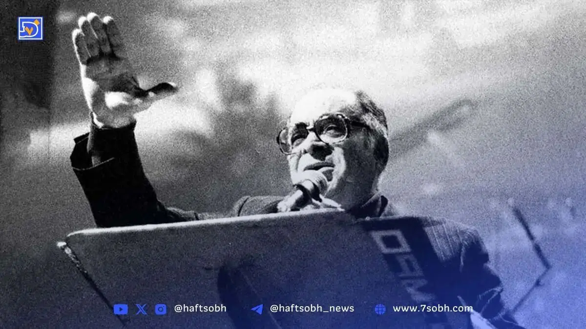 دانلود آهنگ «ای ایران، ایران» محمد نوری