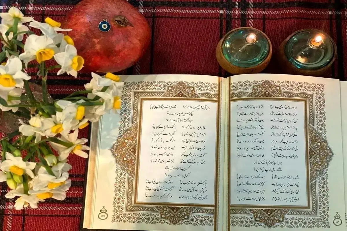 فال حافظ، امروز 10 مرداد