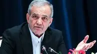 مسعود پزشکیان زنجان