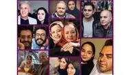 top10/  ژن خوب بازیگری سینمای ایران به فرزندان