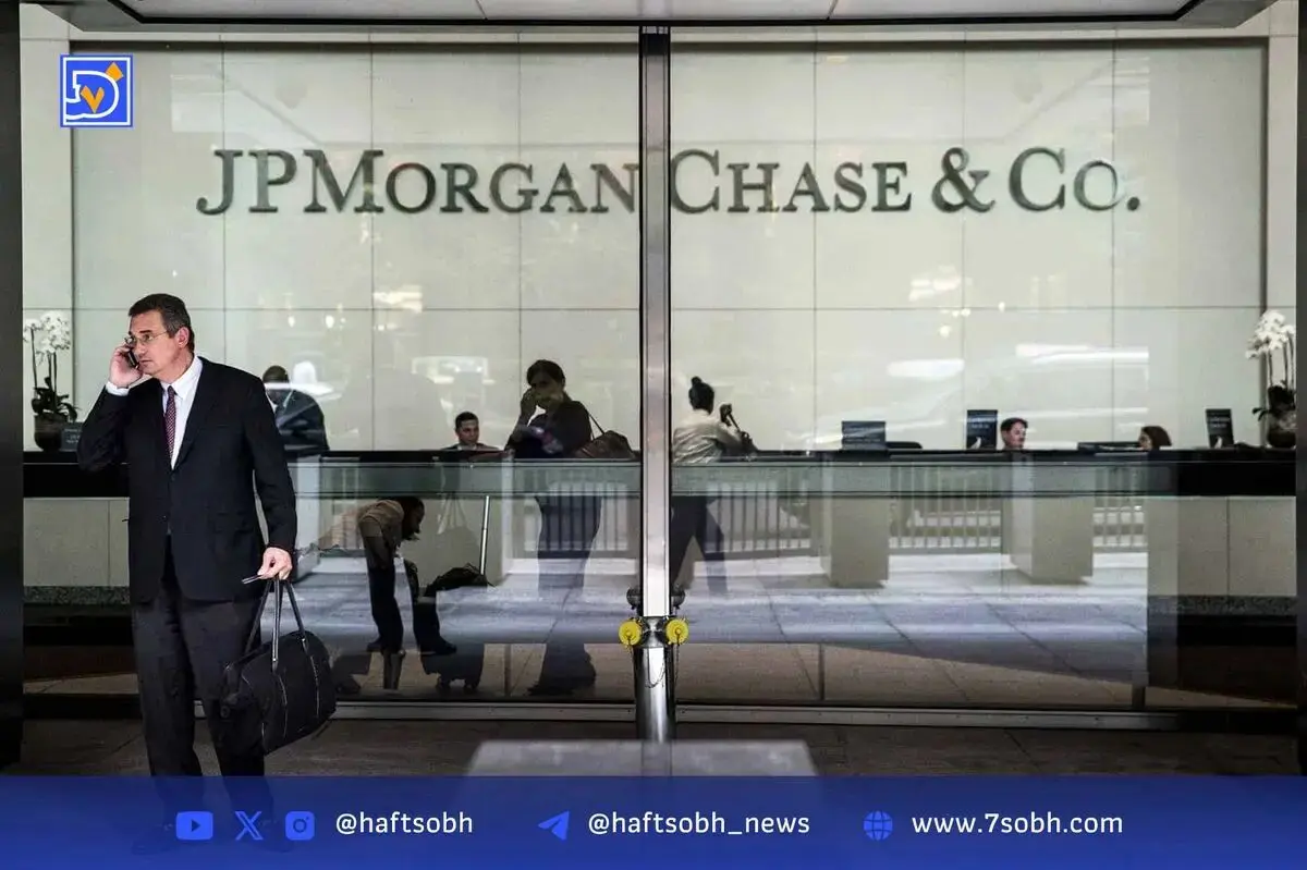 تغییر موضع مدیرعامل JPMorgan درباره استیبل‌کوین‌ها و بلاک‌چین در ۲۰۲۵