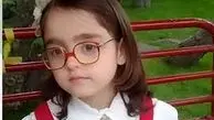 بیوگرافی مومو سریال بچه مهندس از بچگی تا به حال