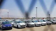 قیمت خودرو در بازار آزاد