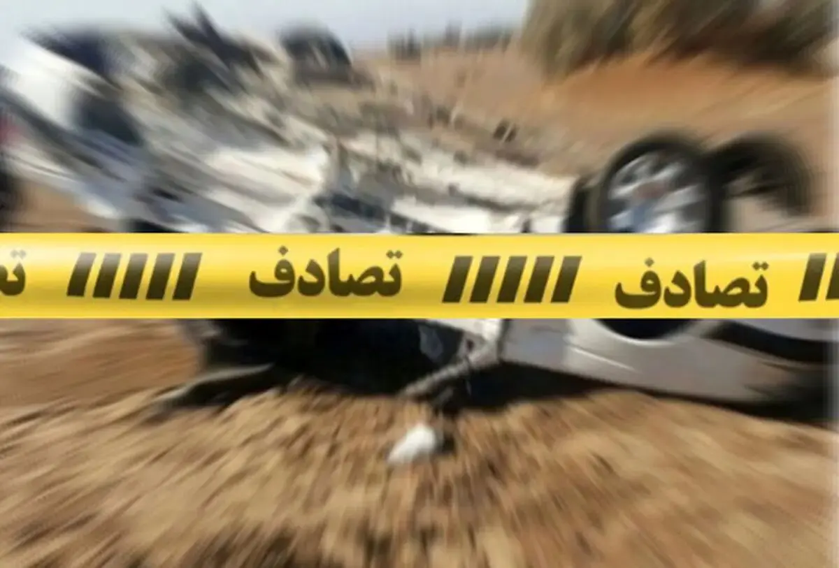 یک زائر ایرانی جان باخت