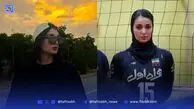 استایل زیبای زهرا کریمی بازیکن والیبال تیم ملی