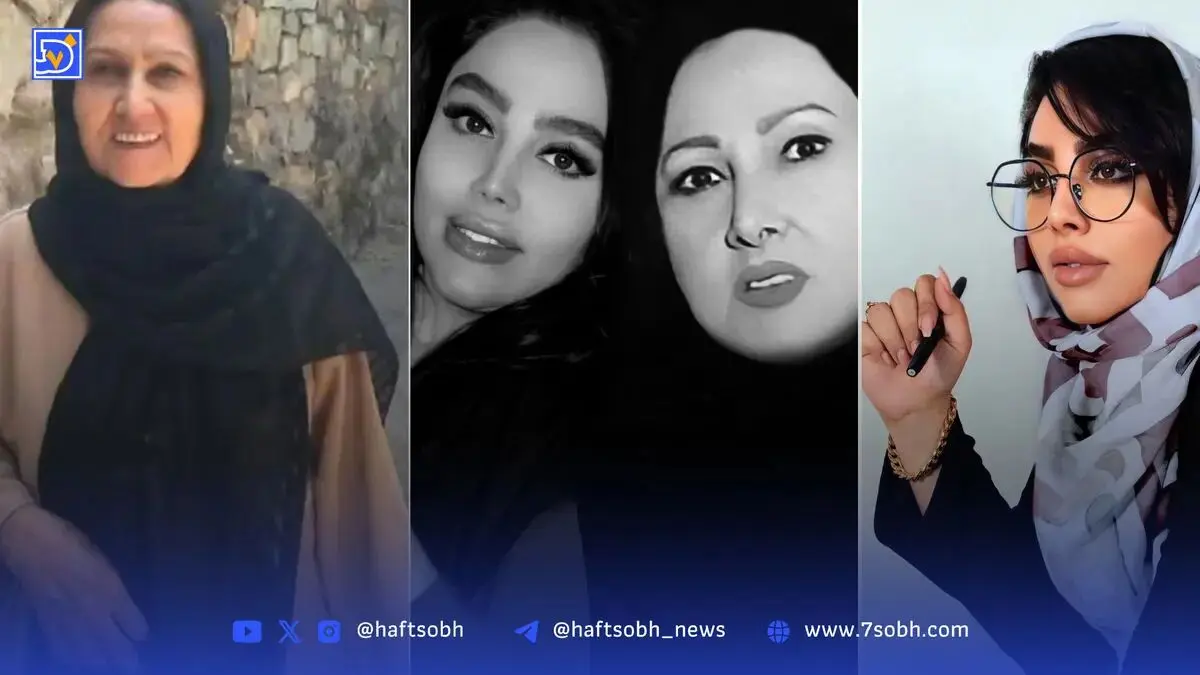 قتل سه میلیاردی مادر و دختر در سایه جنگ