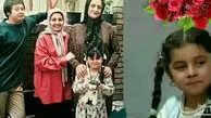 سحر کوچولوی سریال خانه به دوش پس از 20 سال؛ چقدر خانم شده هزارماشالا