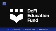درخواست DeFi Education Fund از سنای آمریکا برای حمایت قوی‌تر از توسعه‌دهندگان رمزارز در طرح قانون جدید