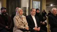 بیوگرافی آرزو احمدوند همسر دوم عباس عراقچی