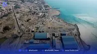 آب دریا شیرین می‌شود؟