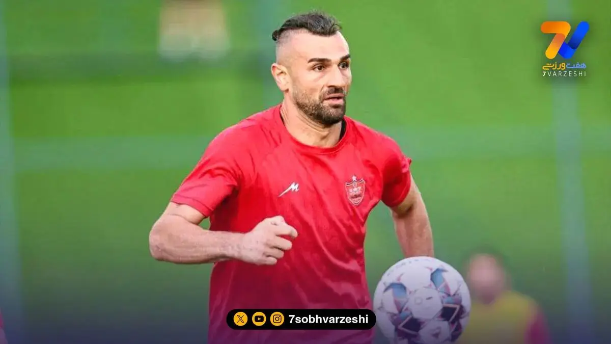بلاتکلیفی مهاجم محبوب کارتال در پرسپولیس