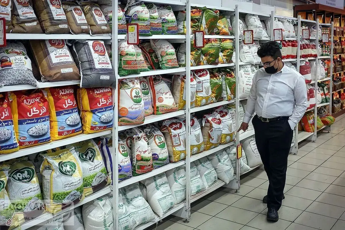 آیا قیمت کالاهای اساسی افزایش می‌یابد؟