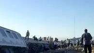 جزئیات خروج قطار تهران- کرمان از ریل