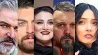 زن و شوهر‌های واقعی سریال شغال