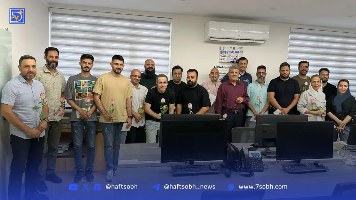 تا این مرداد با آن مرداد توفیر کند