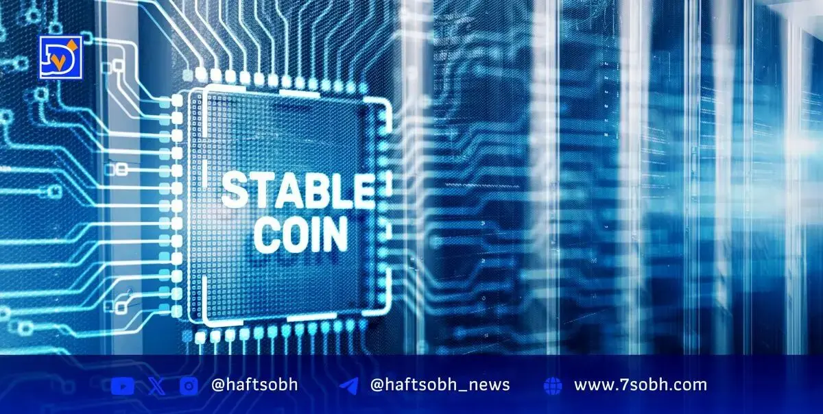 محدودیت‌های چین بر استیبل‌کوین‌ها؛ توقف تحقیقات داخلی و توسعه پروژه‌های برون‌مرزی