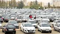 قیمت روز خودرو