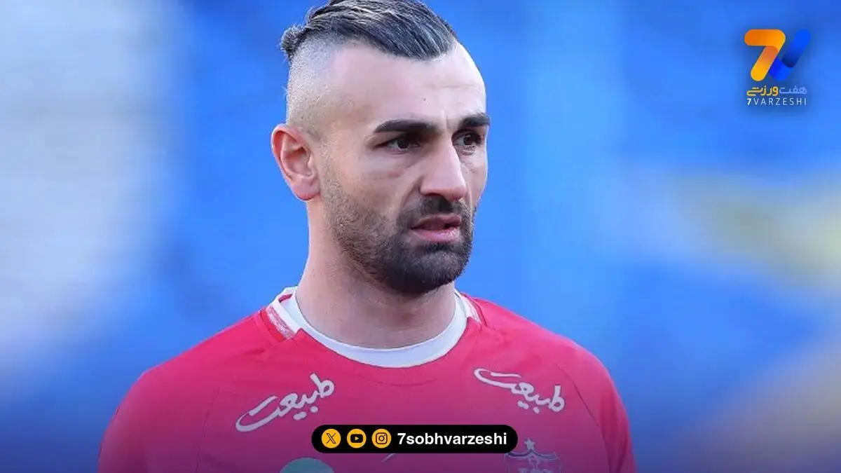 سردار دورسون در باشگاه پرسپولیس