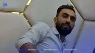 درخواست پلیس فتا از مردم؛ جراح قلابی را شناسایی و به پلیس معرفی کنید