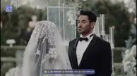 کارت عروسی لاکچری محمدرضا گلزار و آیسان آقاخانی + عکس