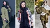 استایل جنجالی بازیگران ایرانی