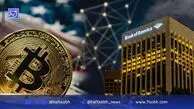 رشد چشمگیر بیت‌کوین در ۲۰۲۵ با افزایش عرضه پول جهانی و پذیرش ETFهای بیت‌کوین اسپات