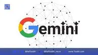 بررسی عملکرد Gemini در معاملات رمزارز: نقاط قوت و محدودیت‌ها
