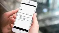 وزیر ارتباطات گفت: از کیفیت اینترنت راضی نیستم