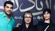 بوسیدن دست آزیتا حاجیان توسط سینا مهراد