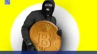 افزایش حملات فیزیکی و ربایش بیت‌کوینرها در سال ۲۰۲۵